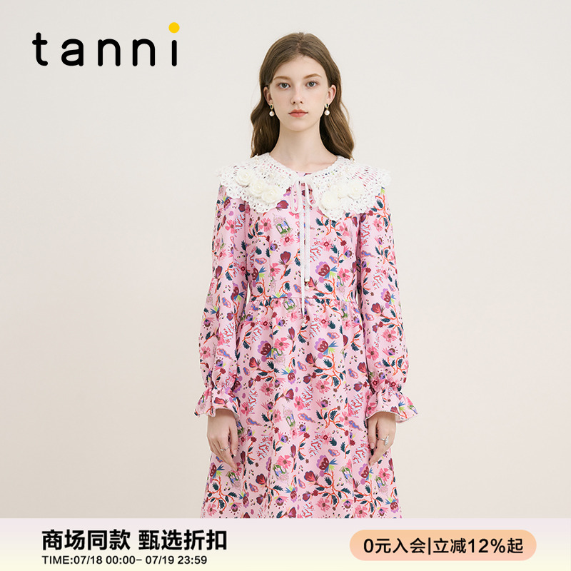 tanni气质圆领花苞袖设计连衣裙