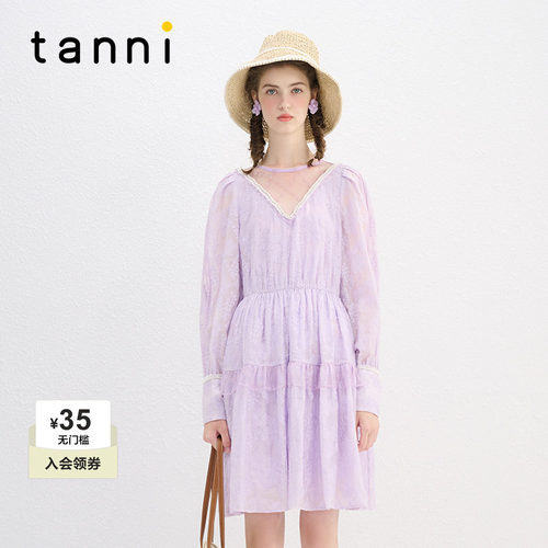 tanni法式浪漫优雅气质V领连衣裙