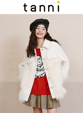 tanni秋冬新品狐狸毛皮草小香风奢华优雅外套TL31FU008A