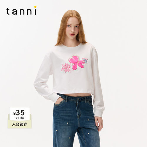 tanni新款休闲百搭花朵印花全棉短款长袖白色T恤上衣TO31TS011A