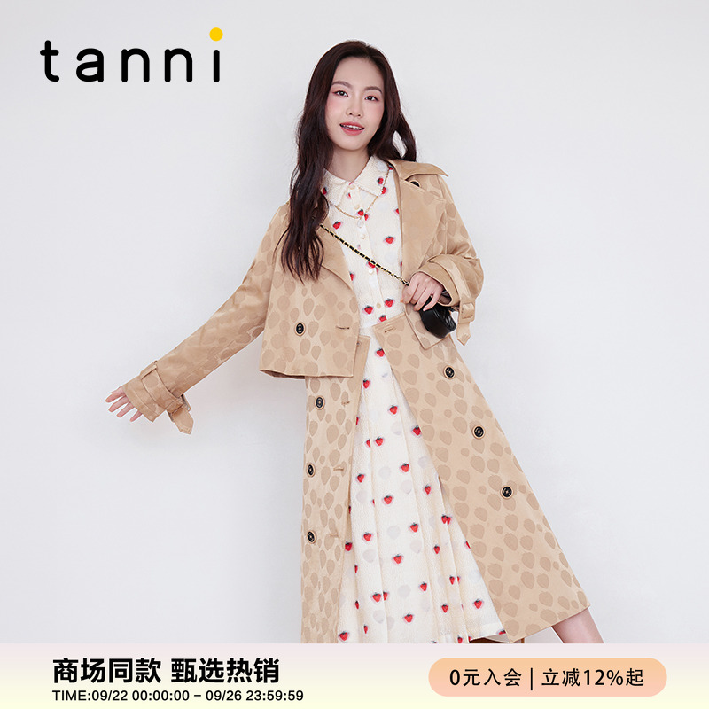 tanni通勤百搭高级时尚显瘦风衣