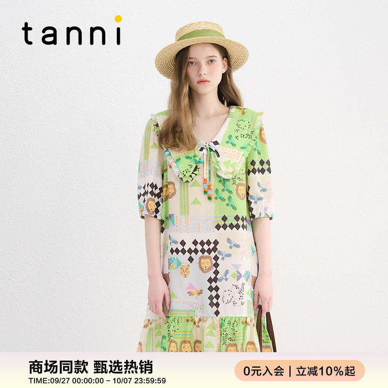 tanni俏皮V型娃娃领印花连衣裙
