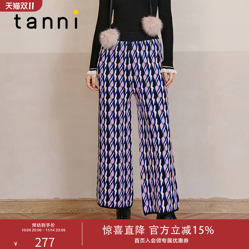tanni时尚高级显瘦宽松阔腿裤