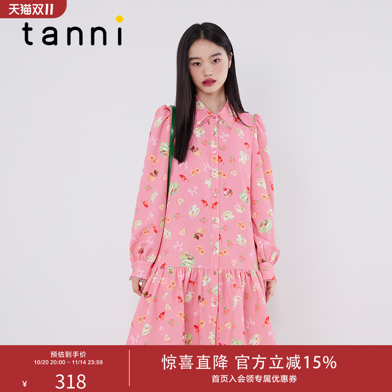 tanni泡泡袖宫廷风衬衫连衣裙