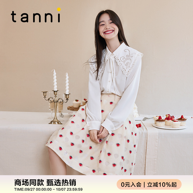 tanni甜美可爱草莓大裙摆半身裙