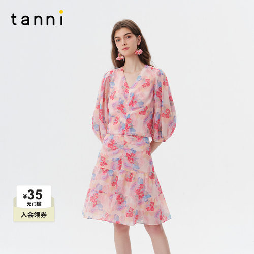 tanniV领泡泡袖上衣褶皱半身裙