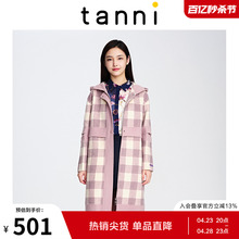 tanni棋盘格羊毛大衣女新款 粉色格子百搭减龄外套TI31CO007A