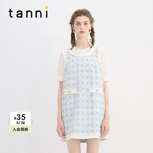 tanni法式复古小香风无袖连衣裙