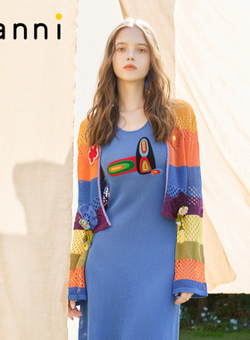 tanni有趣多巴胺镂空彩色条纹编织钩花针织开衫TN11KN806A