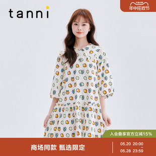 追加春夏新款 tanni爆款 甜美印花娃娃领A字连衣裙TL11DR901A