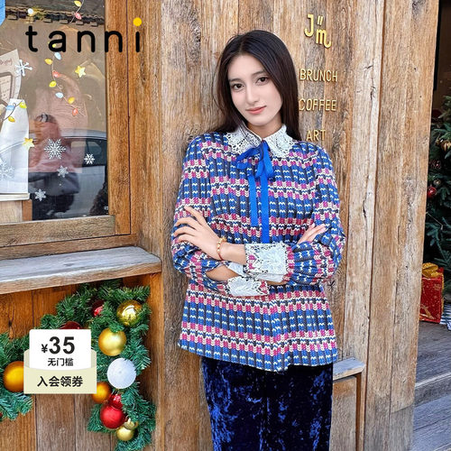 tanni蕾丝拼接复古印花衬衫