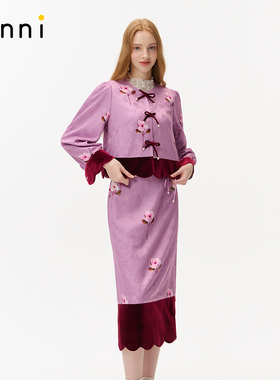 tanni25秋冬新款优雅气质紫色中式提花泡泡袖圆领套装TO31OW017A