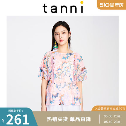 tanni夏季新品女士衬衫短袖宽松圆领印花上衣TJ11BL079A