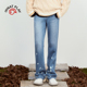 潮酷泼墨设计感微喇牛仔长裤 INNAT PLAY新款 PM31DE030A
