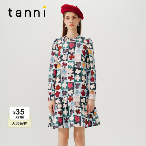 tanni经典百搭幸运草印花连衣裙