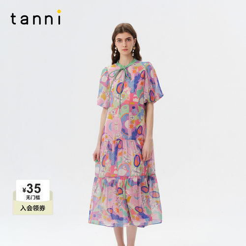 tanni系带蝴蝶结仿珍珠扣连衣裙