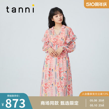 tanni明星商场同款印花长袖甜美收腰连衣裙V领TI11DR170A