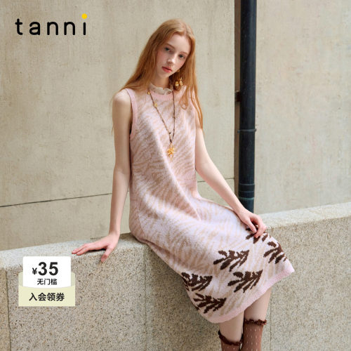 tanni甜美针织无袖连衣裙