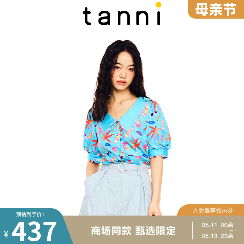 tanni春夏新款通勤淑女气质娃娃领泡泡袖衬衫上衣TL11BL019A-封面