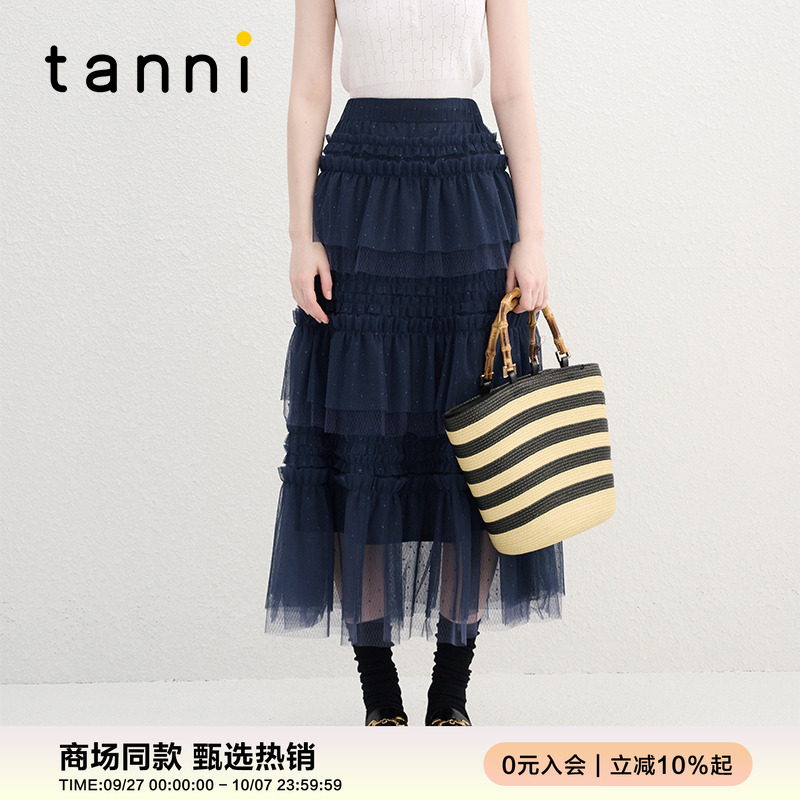 tanni华丽气质层叠蛋糕网纱裙