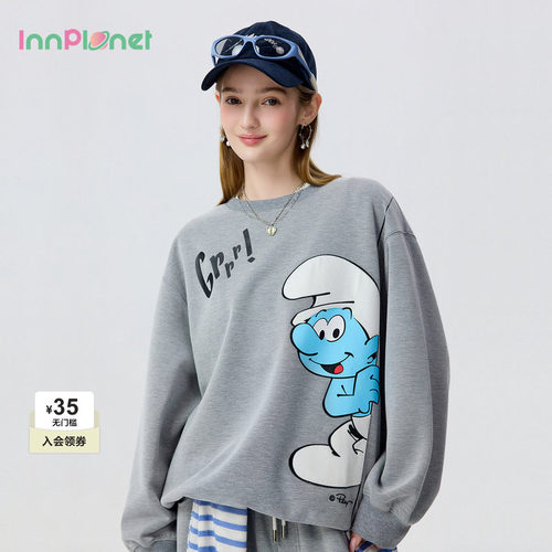 innplanet26新款蓝精灵系列潮流运动宽松圆领卫衣PP11HO804A