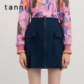 tanni新款 通勤百搭时髦减龄A字显瘦半身裙TM31SK031A