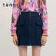 tanni新款 通勤百搭时髦减龄A字显瘦半身裙TM31SK031A