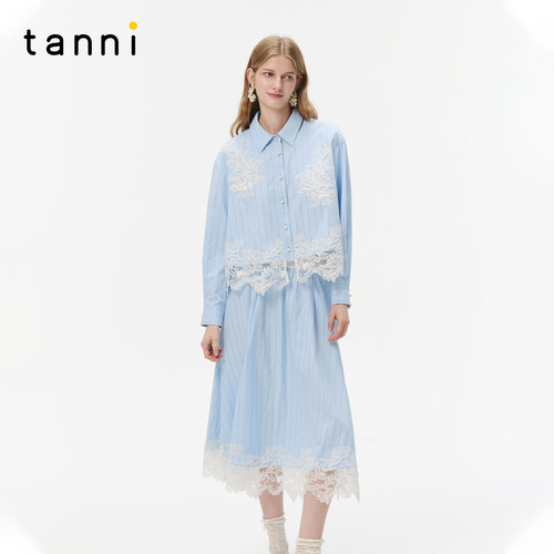 tanni蕾丝刺绣条纹衬衫