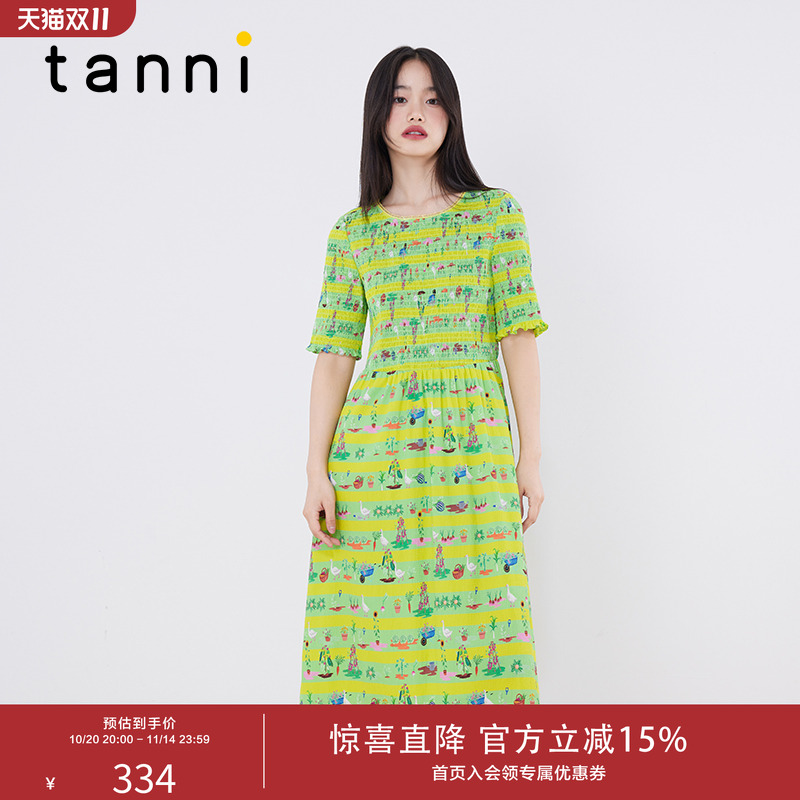 tanni25田园淑女显瘦长款连衣裙