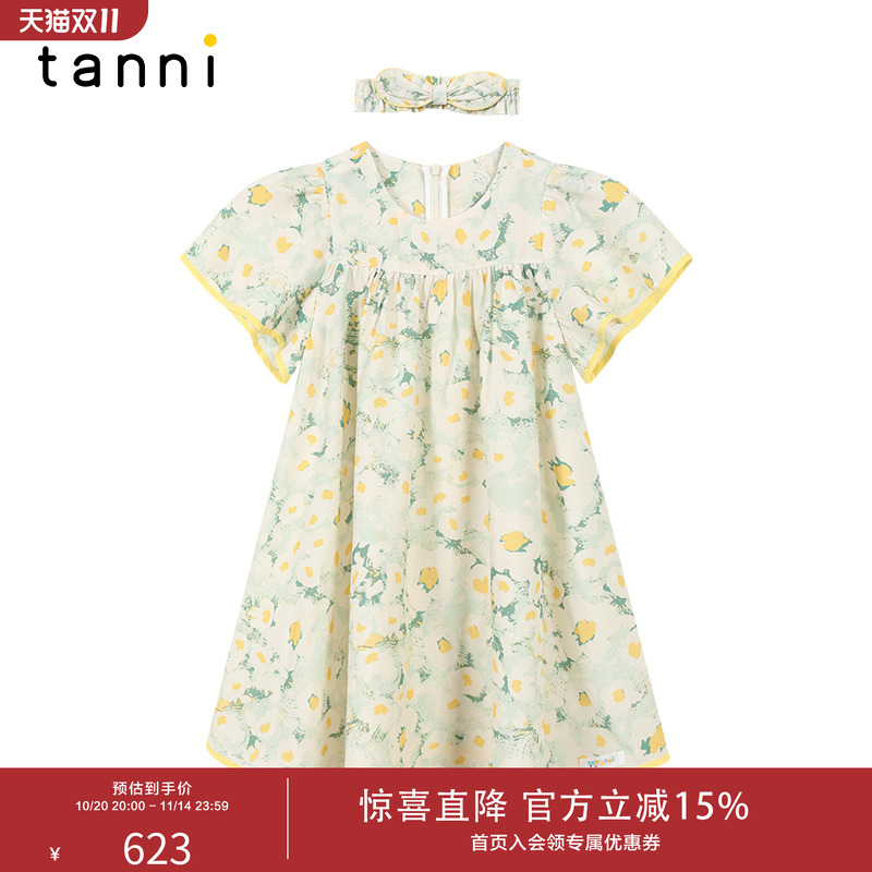 tanni可爱甜美泡泡袖女童连衣裙