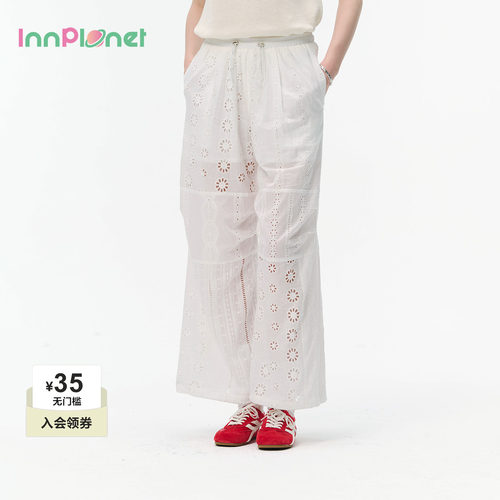 innplanet蕾丝拼接松紧腰休闲裤