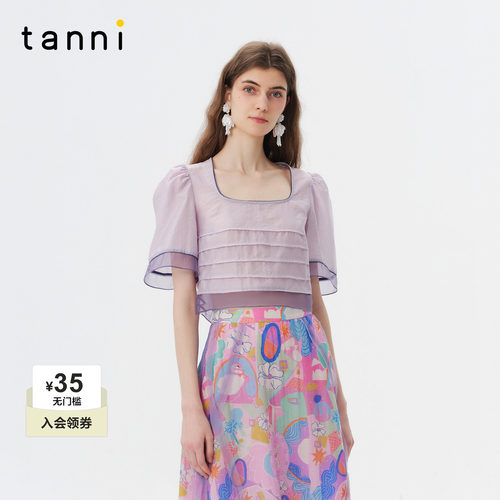 tanni方领蕾丝绑带泡泡袖上衣