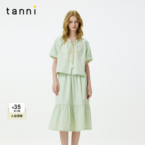 tanni花卉刺绣系带衬衫半身裙