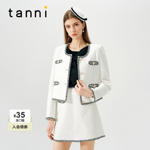 tanni小香风花呢短款廓形外套