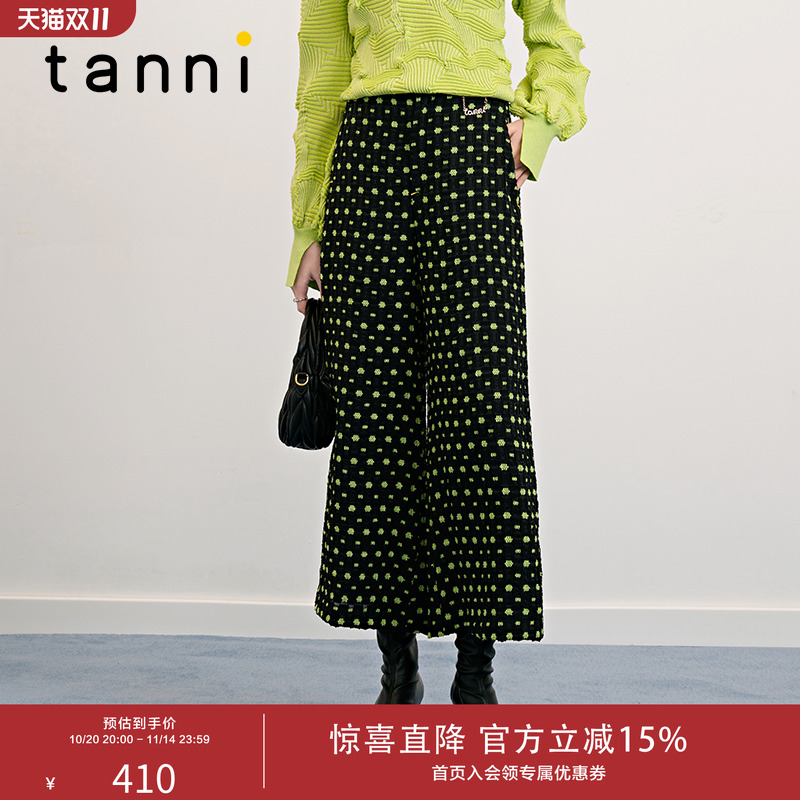 tanni通勤复古波点印花阔腿裤