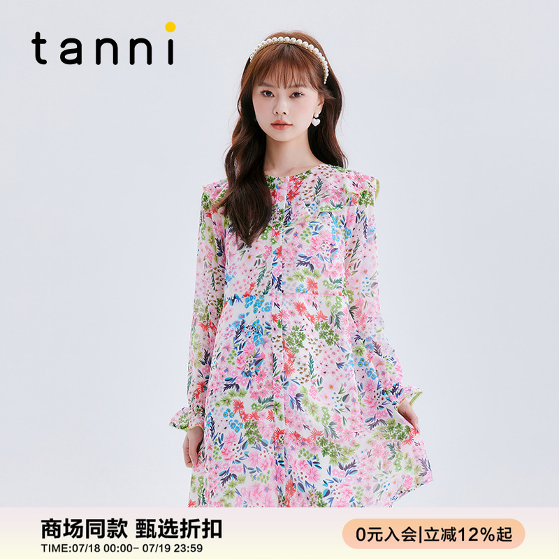 tanni甜美风H版类衬衫裙