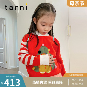 tanni儿童圣诞毛衣洋气针织上衣