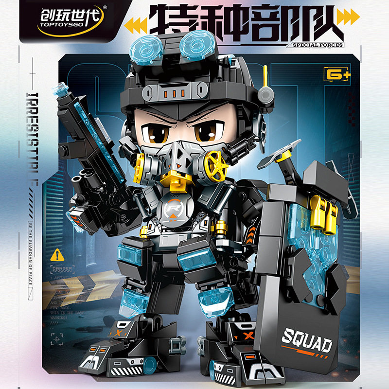 创玩世代潮玩部队机甲乐凡高积木儿童小颗粒拼装益智玩具8807