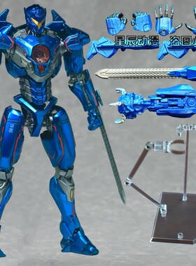 环太平洋2蓝色复仇流浪者可动机甲模型玩具手办机器人摆件礼物