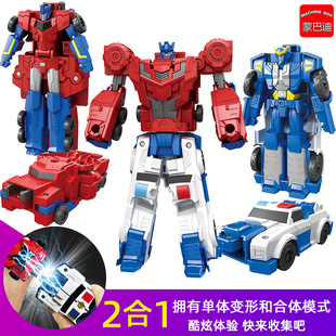 变形玩具合体机器人碰撞二合一汽车金刚拼装组合飞机儿童男孩