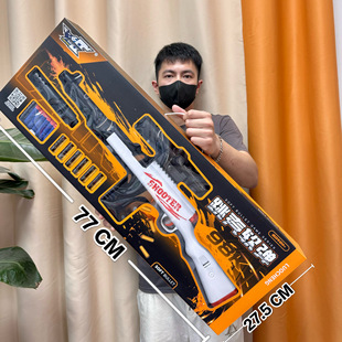 男孩玩具M416软弹枪98K抛壳儿童玩具枪吃鸡射击模型大礼盒礼品