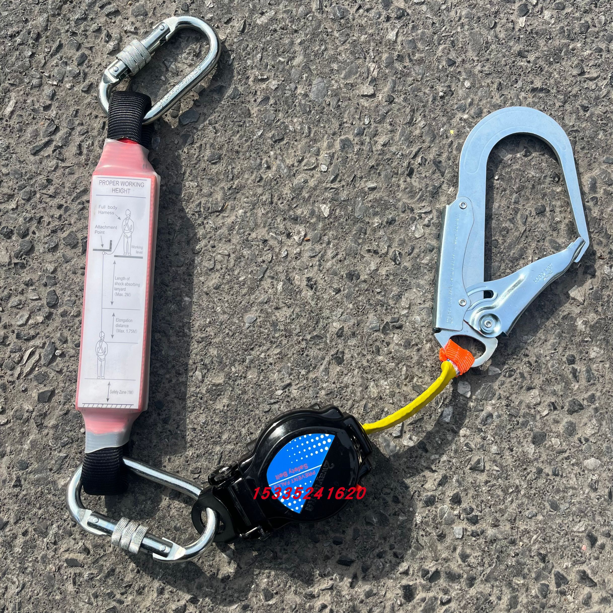 单腰速差式防坠器织带式自锁器自控安全绳连接器高空作业保护绳