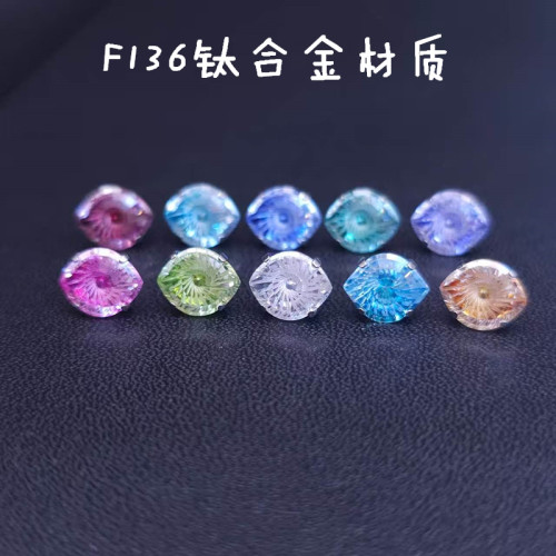 恶魔之眼钛合金耳钉螺丝扣替换头
