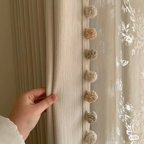 松子球花边球球花边窗帘装饰