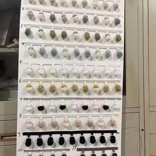 2025新款多色重工窗帘坚果松子毛球花边可爱卧室球球吊球装饰花边