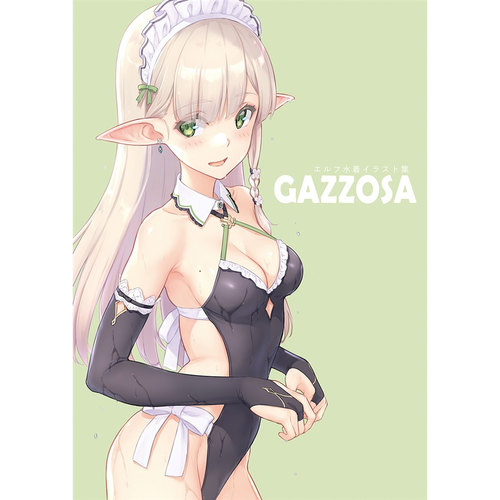 弾GAZZOSA预定【J44543】