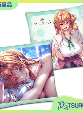 鹤屋定金 NEXTON 甜蜜女友 战国恋姫 C107通贩周边 P3预定