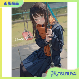 鹤屋定金 あきぺこ seventh 预定【V51901】
