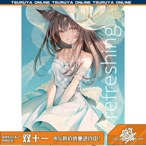 C104画师こーやふrefreshing