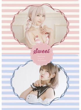 鹤屋定金 イトウ Sweet Stylish 预定【Z53721】